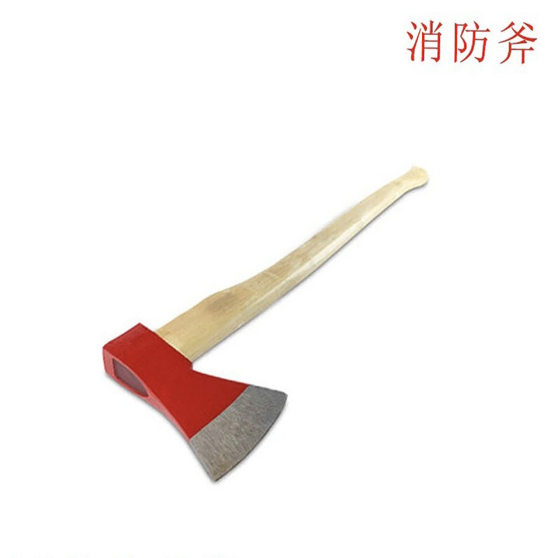 消防斧头太平斧破拆工具船用尖斧消防腰斧套大中小手斧子消防器材图片