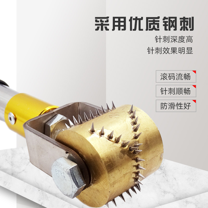 针刺滚码器滚动印章防串货滚码器针刺刷码器牛奶箱啤酒白酒饮料纸