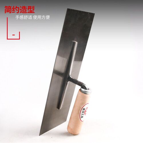 瓦匠灰匙锰钢泥工抹灰刀铁板加厚抹灰板穿尾抹泥刀抹子贴瓷砖灰刀