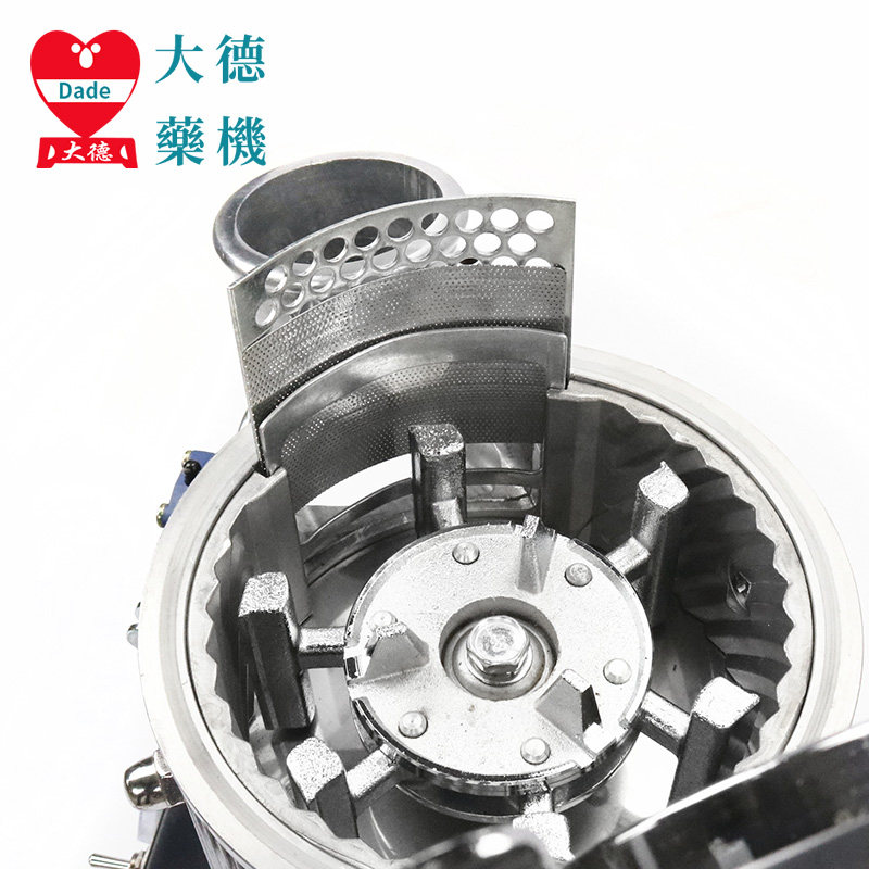 大德药机粉碎机DF-20A流水式三七中药材打粉机超细磨粉机研磨机器