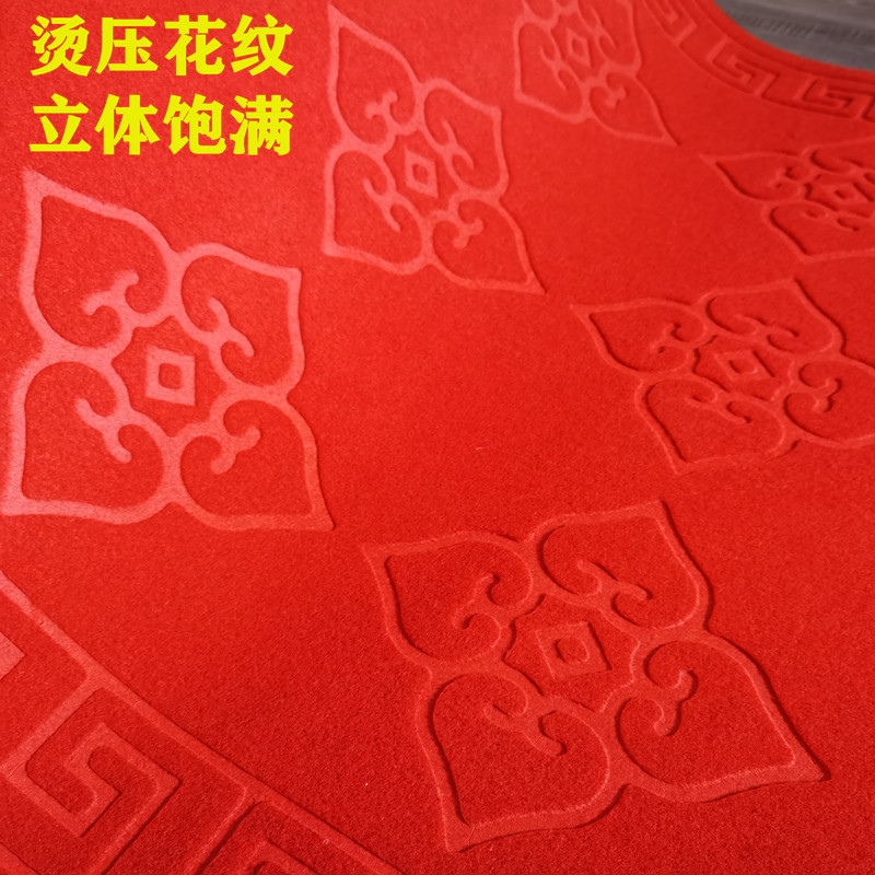 整卷开业满铺红地毯走廊过道地毯家用玄关入户防滑地垫门口进门垫