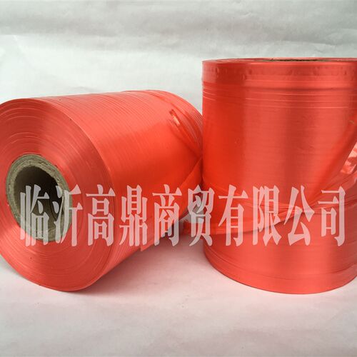 厂家包邮PE自动结束带机用打包带塑料包装绳捆扎绳打包绳捆绑绳