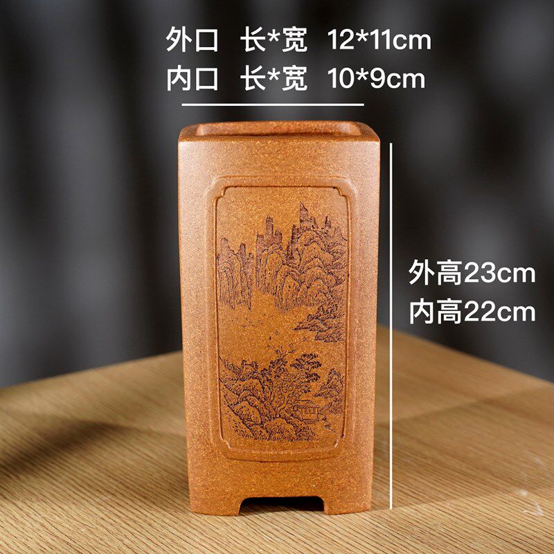 高档精品名家许成安宜兴原矿老段泥高四方奎面紫砂签筒千筒兰花盆