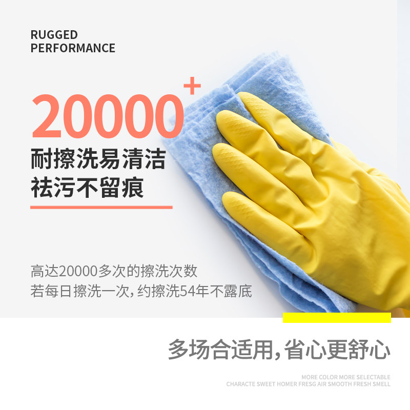 卡度室内艺术涂料漆墙漆艺术漆电视背景墙涂料房间蛋壳光墙面漆