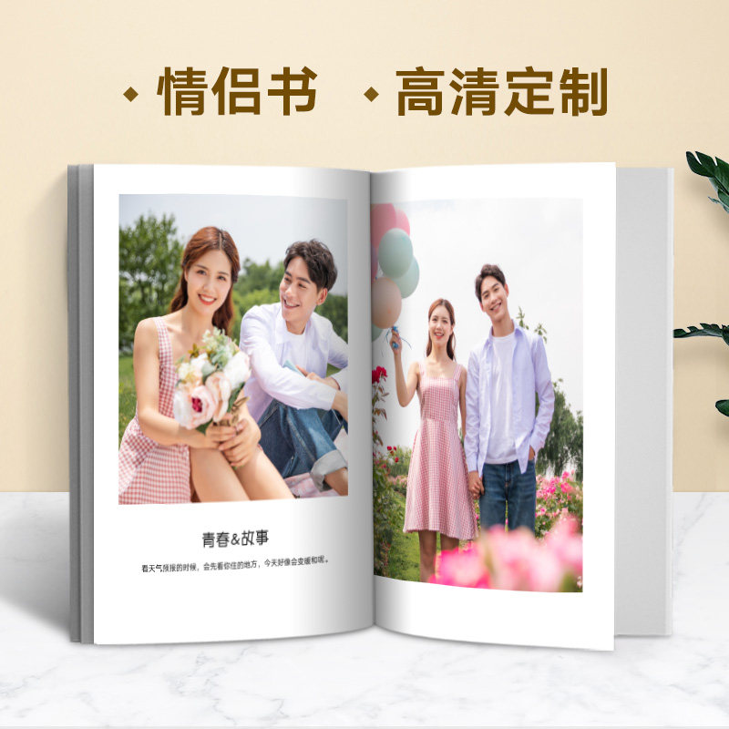 生日礼物送男女朋友情侣实用diy手工创意礼物走心纪念品定制