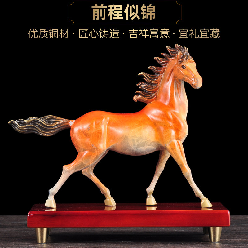 彩铜马摆件前程似锦马到成功家居客厅玄关装饰品办公室摆设装饰品