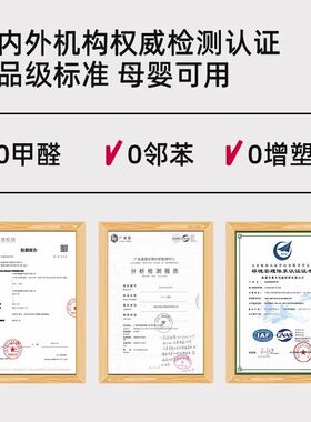 儿童小学生学习桌专用板桌面垫子有机硅书桌垫写字台护眼学生桌布