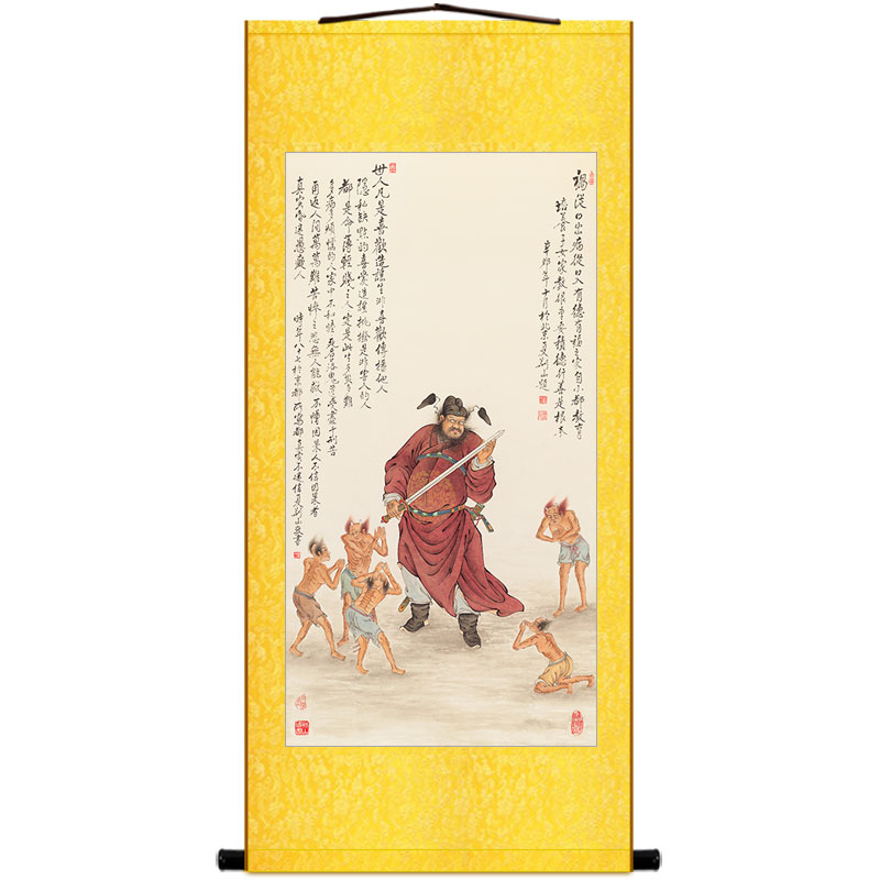 钟馗五鬼图 神仙人物卷轴挂画 中式复古书房绢布丝绸装饰字画定制