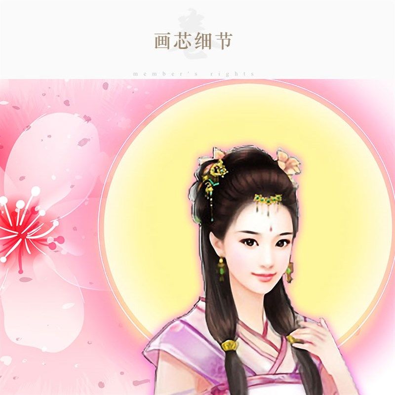 桃花仙子画像 仙女人物画中式复古装饰画绢布卷轴挂画 可来图定制