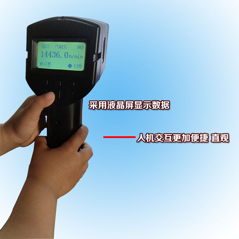 频闪仪LED频闪灯印刷频闪灯充电式频闪仪144灯珠频闪仪