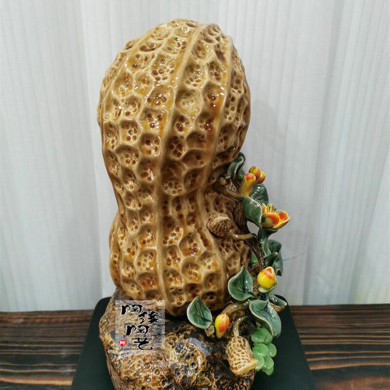 陶瓷工艺品 石湾公仔 花生摆件 百子千孙