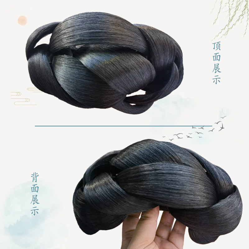 素皙古装汉服假发包唐制明制女款秀禾中式新娘古风造型头饰发髻