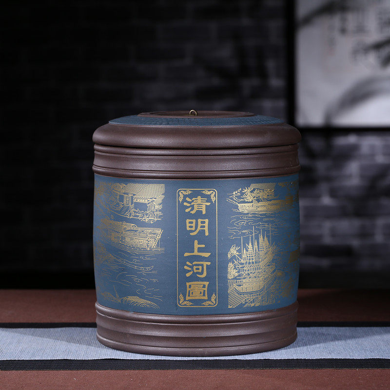 铭壶堂紫砂茶叶罐七饼茶叶罐普洱大号7饼装存茶罐醒茶罐陶瓷罐子