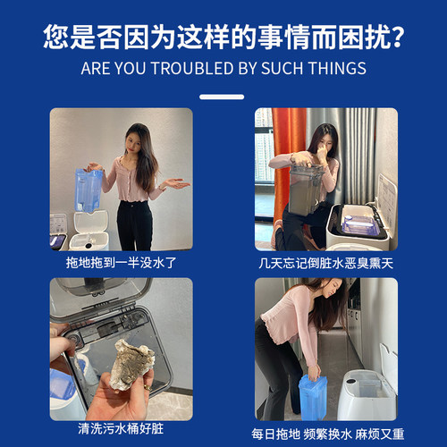 追觅W10s自动上下水模块 适配W20防漏水扫地机配件