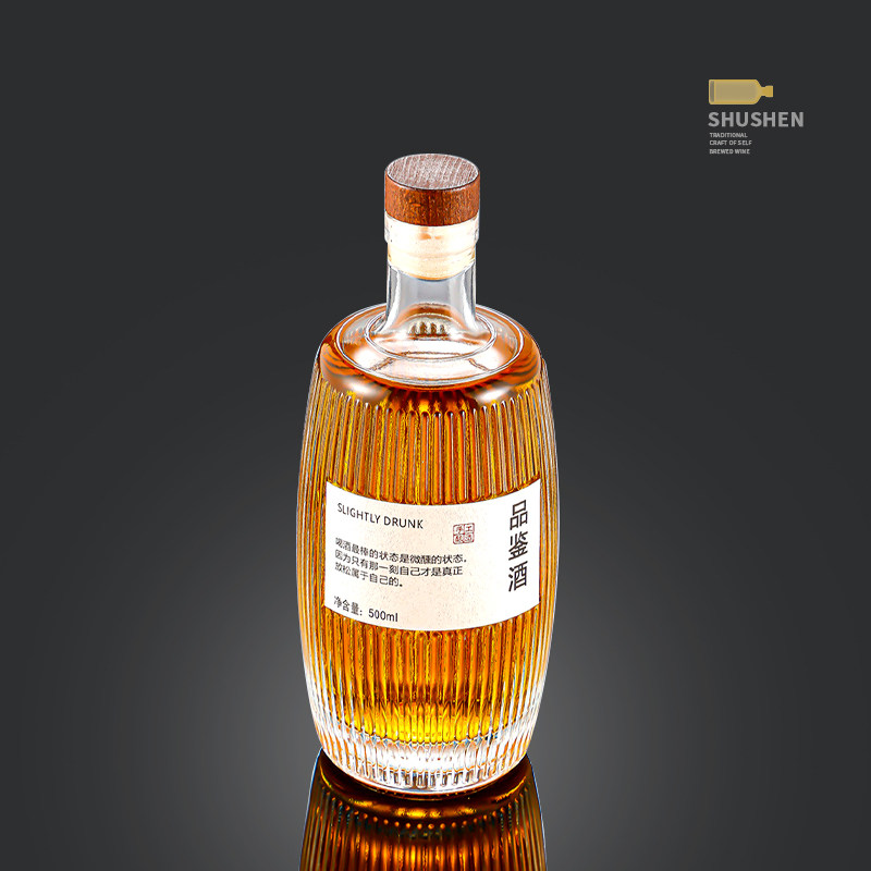 青梅酒瓶空瓶泡酒专用玻璃瓶子高档密封瓶果酒酿酒分装酒白酒瓶子图片