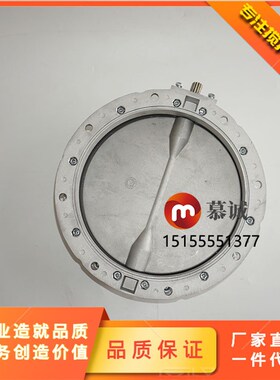 仕高玛水泥/粉料蝶阀铝合金蝶阀体/SD300SICOMA原装气动蝶阀阀体