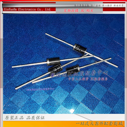 SR5200 原装正品/进口全新SB5200肖特基二极管通用MBR5200