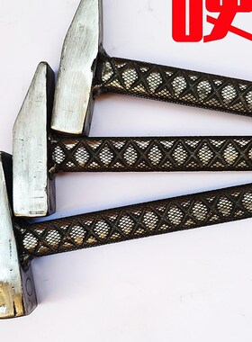 帅工匠铝木吕模榔头铝模专用锤子铝膜工具大全鱼鳞防滑尖头鸭嘴锤