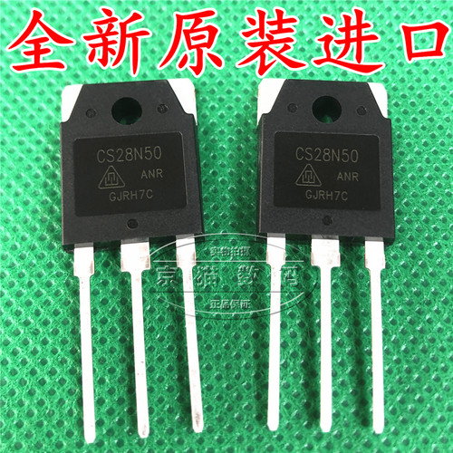 CS28N50 全新原装进口 CS28N50ANR MOS场效应管 可代替 FQA28N50