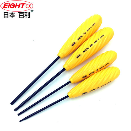 日本EIGHT百利NTDH-T6 T8 T10 T15带孔梅花螺丝刀 花形内六角起子