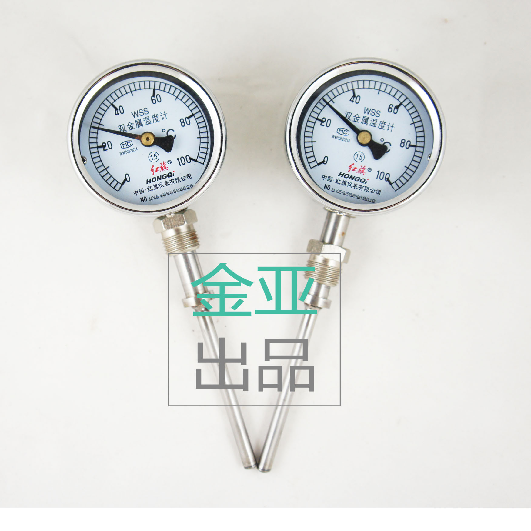 双金属温度计WSS-311(0-100红旗 [实体店现货供应]图片