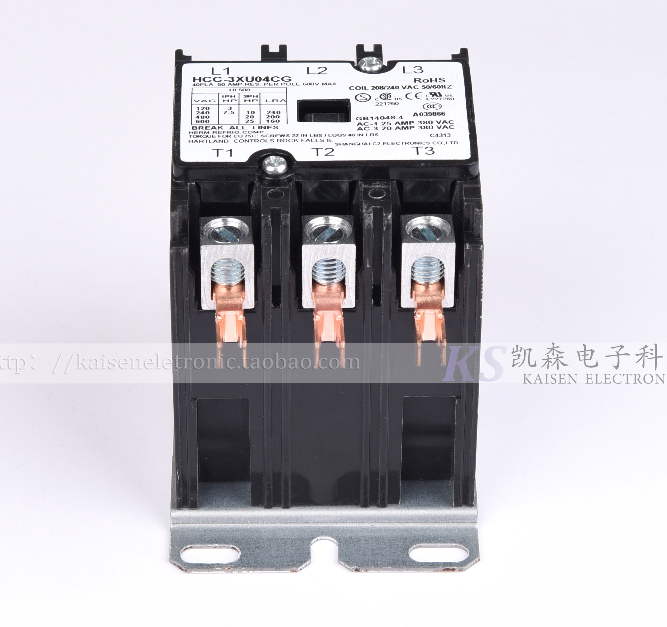 208V-240V 40A HCC-3XU04CG HartlandControls美式三相交流接触器