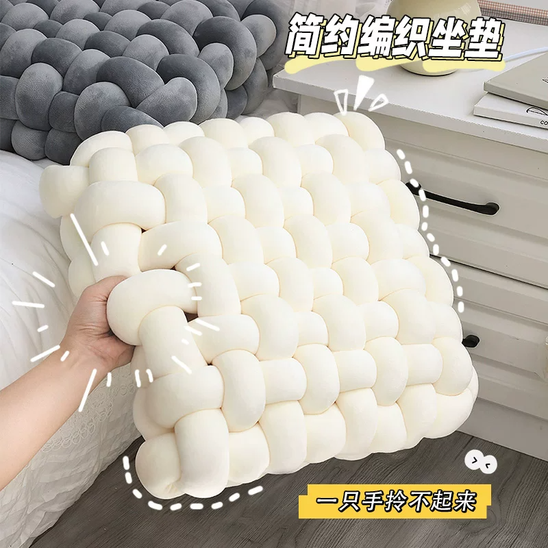 手工编织特粗毛线团坐垫DIY