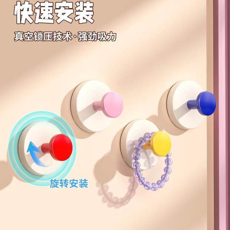 免打孔强承重吸盘挂钩