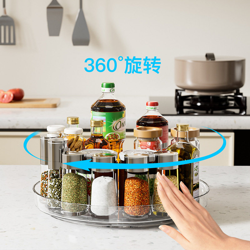 新款360度厨房调料收纳转盘