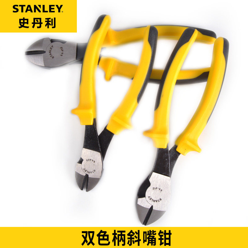 STANLEY史丹利 双色柄斜嘴钳 6寸84-409-23/ 7寸84-412-23 斜口钳