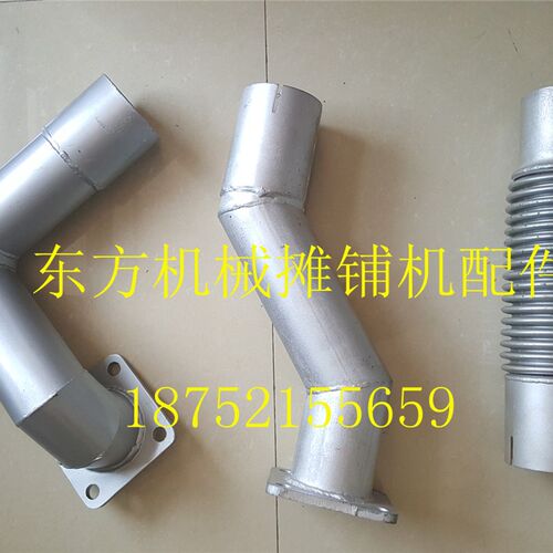 徐工压路机发动机弯管 YZ14JC压路机排气管 发动机弯管 波纹管
