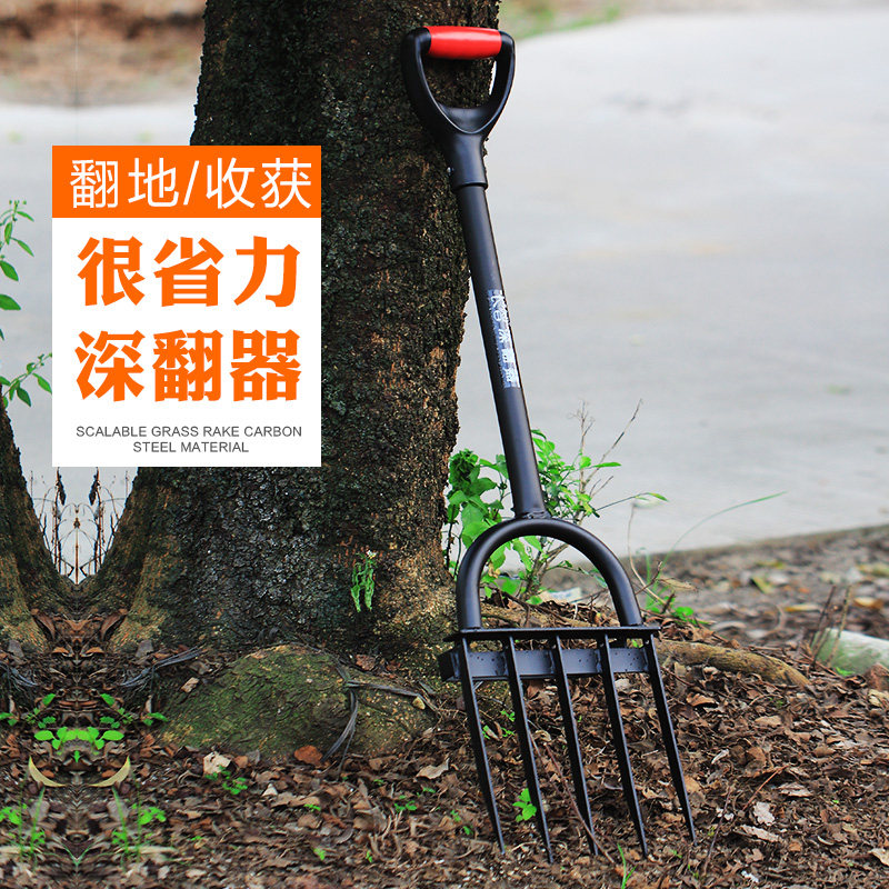 锄地锄头农用种菜家用工具平地钉耙园艺锄草耙子神器松土锻打加厚