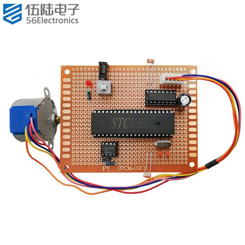 51单片机太阳能自动跟踪单轴太阳追踪器电子制作DIY套件TJ-56-336
