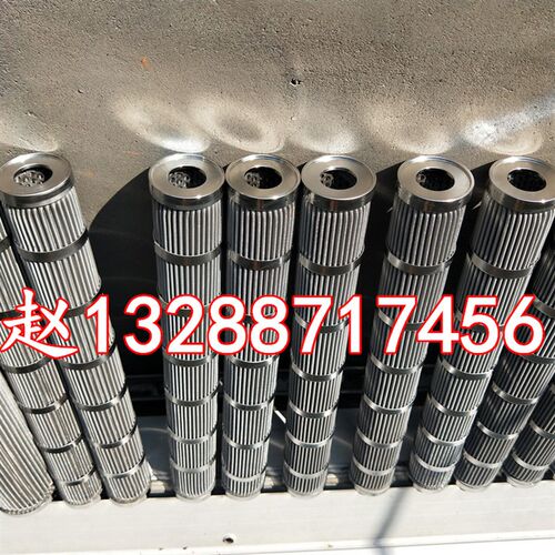 20英寸304 316L不锈钢金属折叠网滤芯10um平压式保安过滤器滤棒