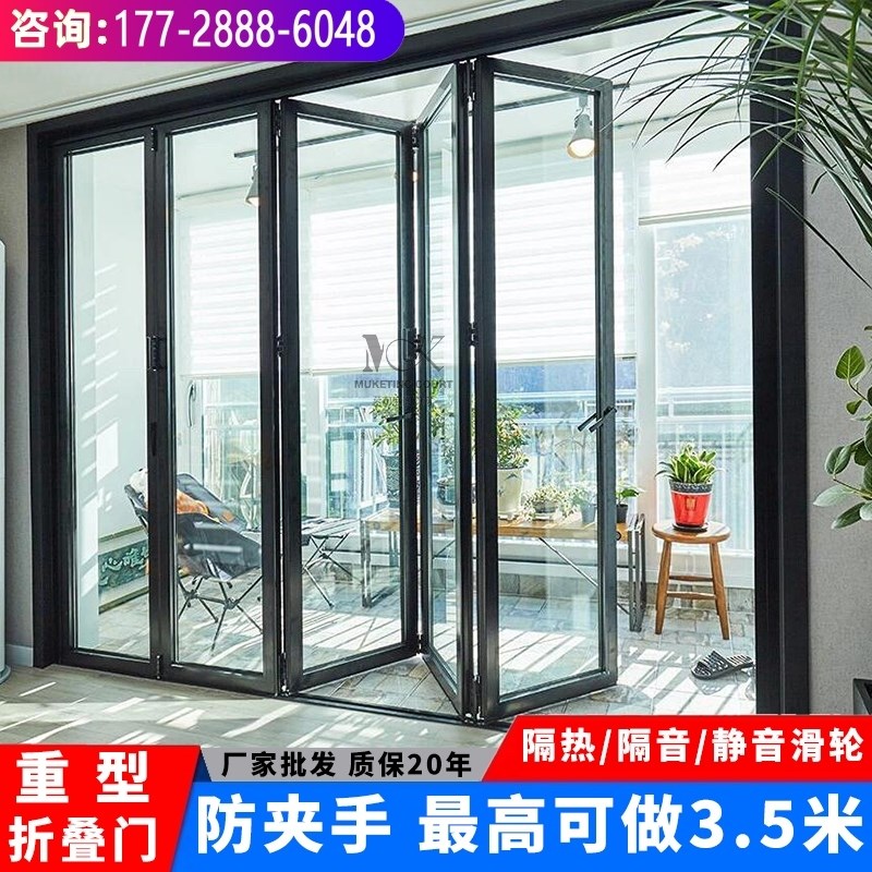 定制洗车房店铺门铝合金重型折叠门无地轨客厅钢化玻璃移门商铺门