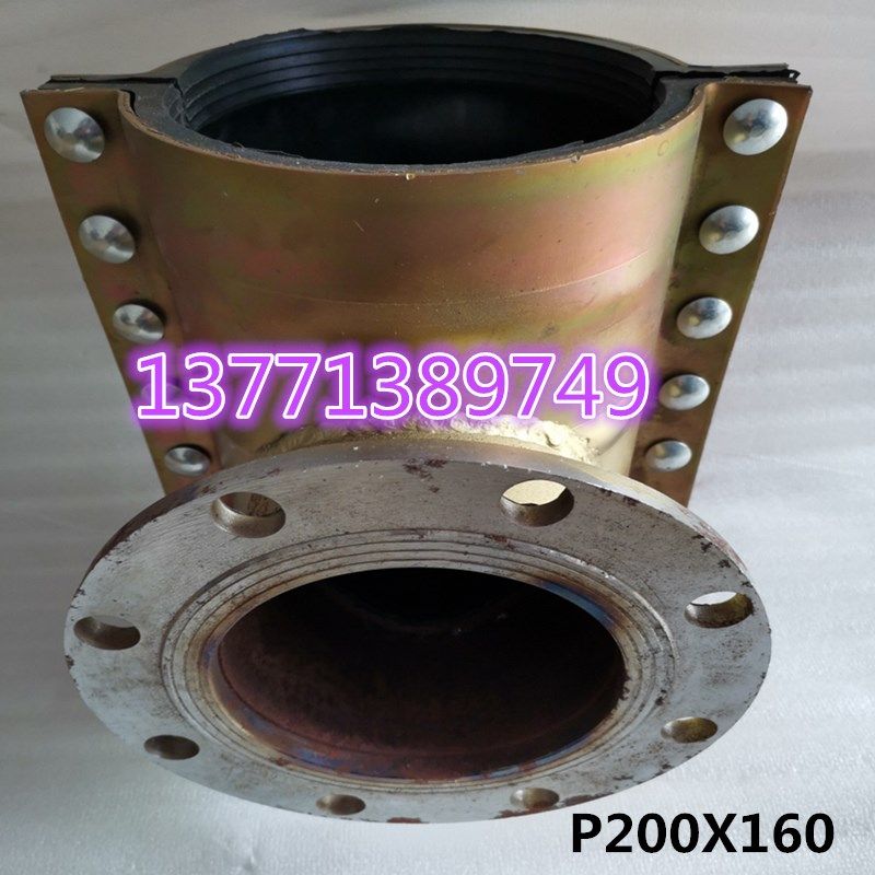 钢制法兰哈夫三通P200X160 PE管开口三通法兰分水三通法兰增接口