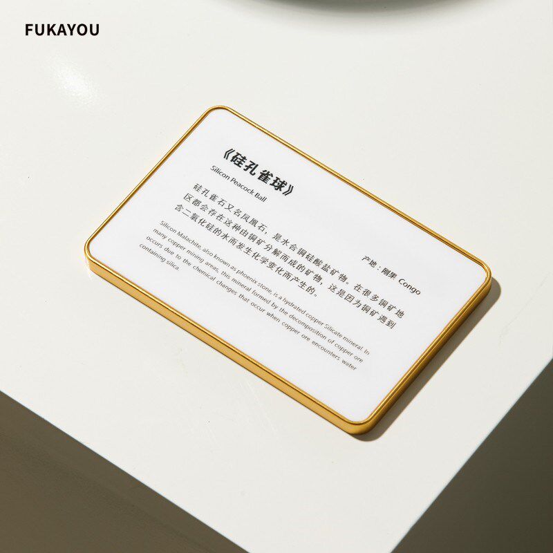 金属铝台卡创意桌面产品介绍商品价格牌台牌广告提示牌简约摆件餐
