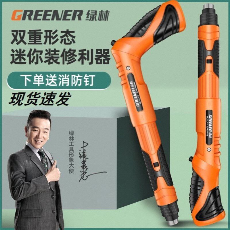 装修吊顶神器炮钉枪一体射钉专用枪迷你气钉枪手动打钢钉枪混凝土