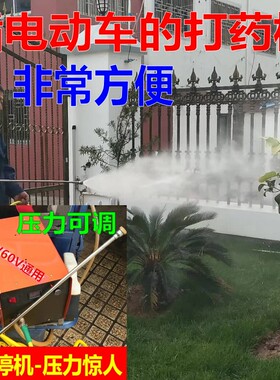 48V/60V通用电动喷雾器关枪停机直流打药机三缸柱塞泵农用高压机