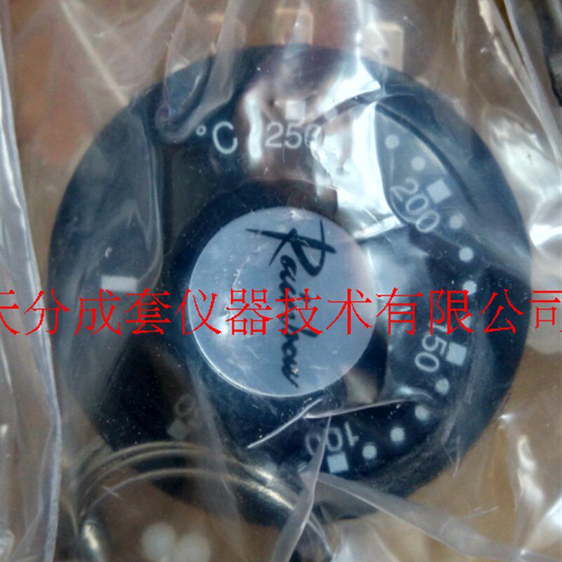 取样管旋钮温控器  S0410-A0301-001  B050802004 旋转指针式温控