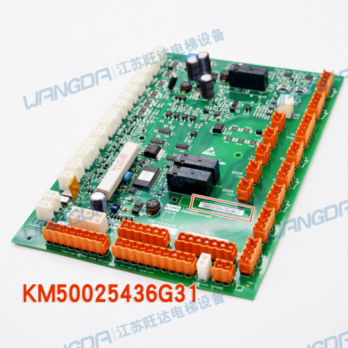 通力电梯轿顶板KM50025436G31/G11/G32/G33G01KM50025437H02ECCBe
