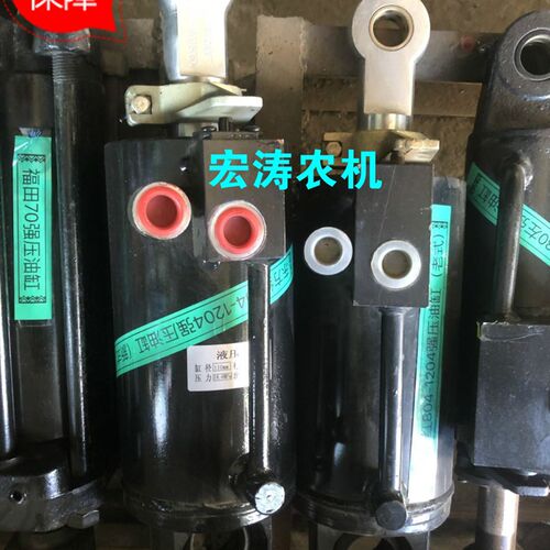纽荷兰东方红804-1204卧式强升强压油缸 辅助油缸 提升油缸