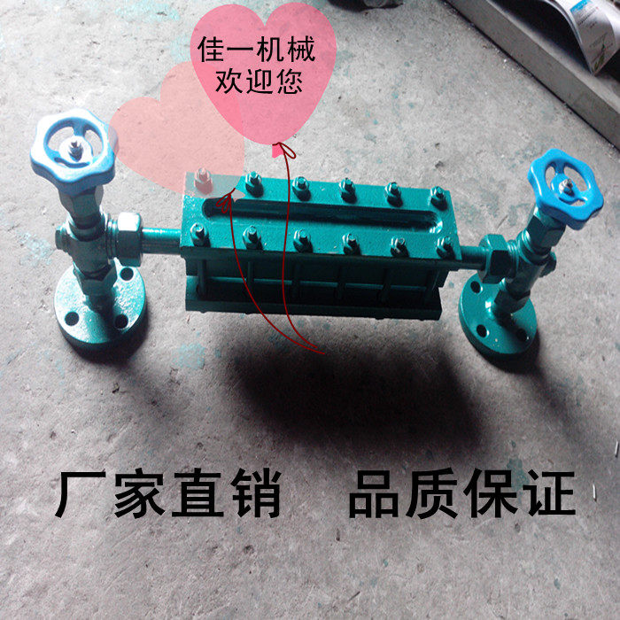 碳钢玻璃平板液位计自闭式船用板式液位计玻璃板水位计