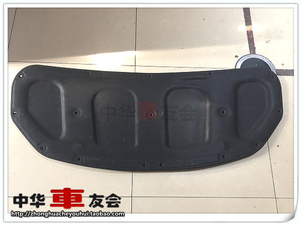 中华V3 发动机盖 隔热棉 引擎盖隔音棉 隔热膜 原车原装位配件