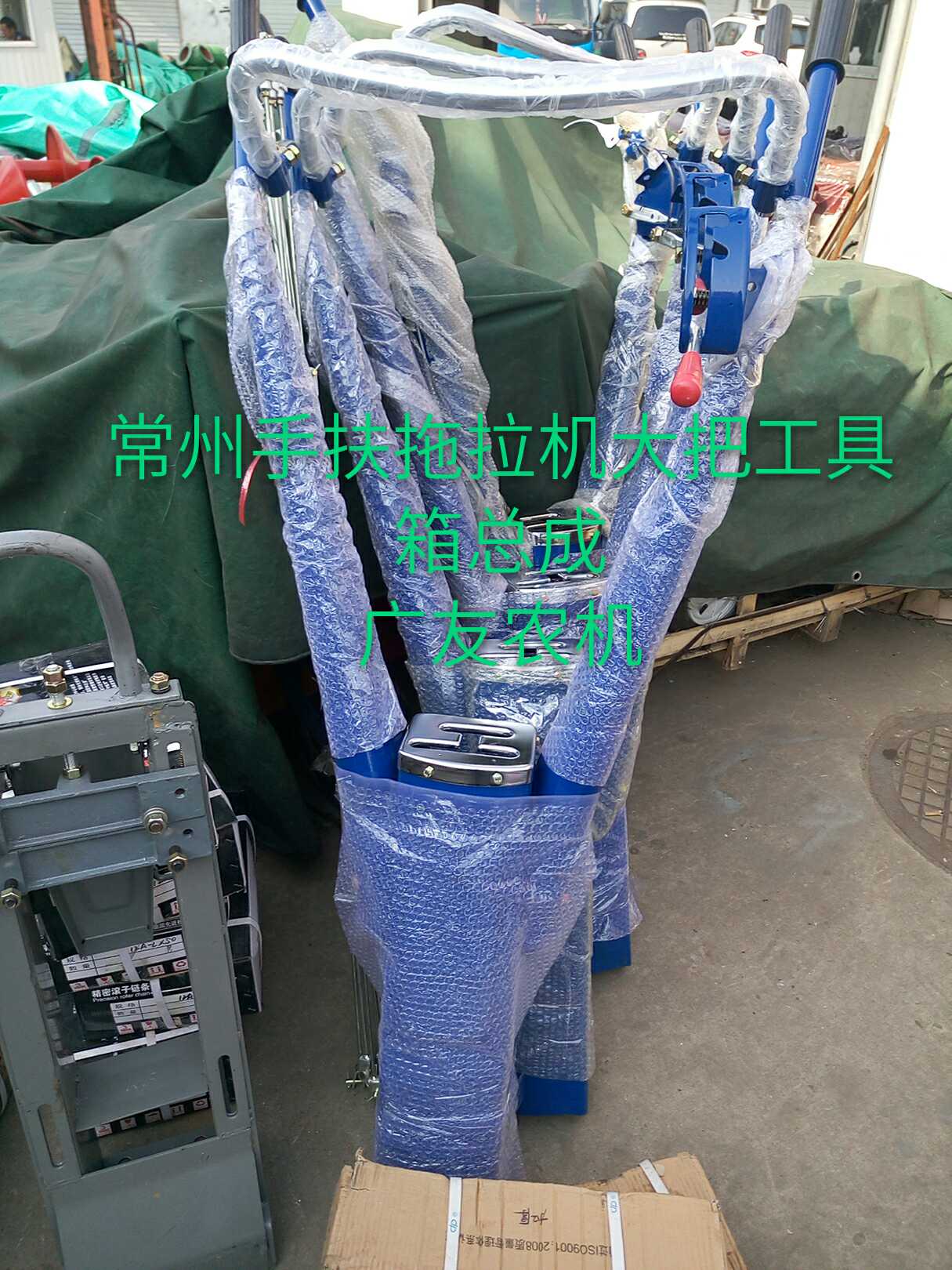常州农用东风151手扶拖拉机原厂加厚配件大把工具箱总成