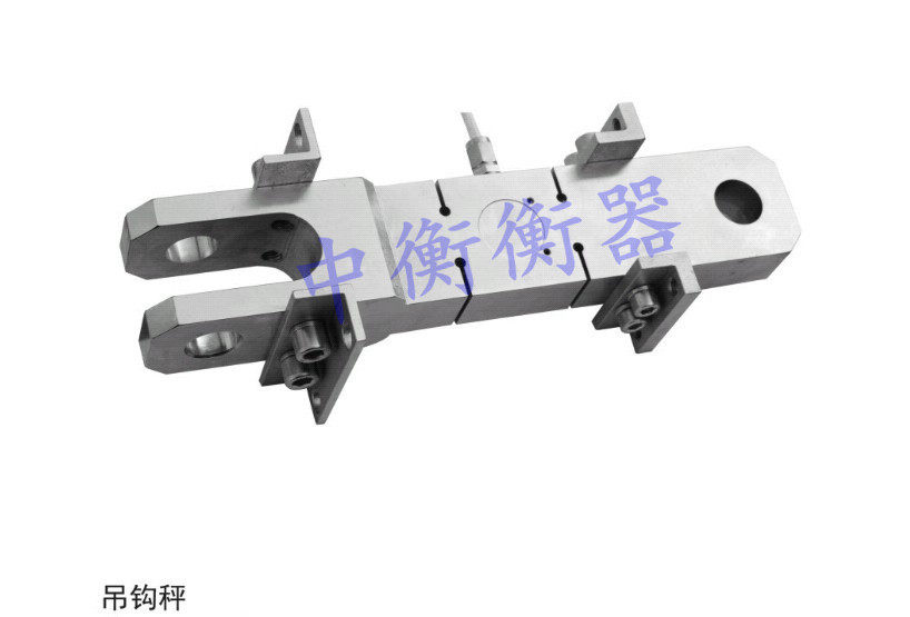 原装正品 DFFB吊钩秤吊钩秤专用传感器3T-10T宁波发货包邮