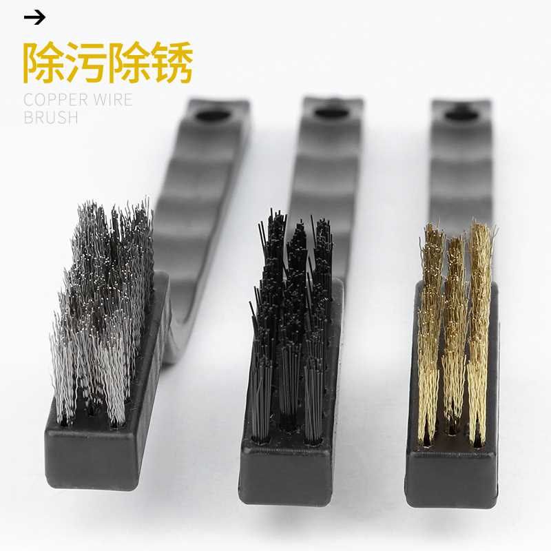 牙刷式钢丝刷工业用除锈迷你小牙刷清洁铜丝刷不锈钢丝刷子硬毛