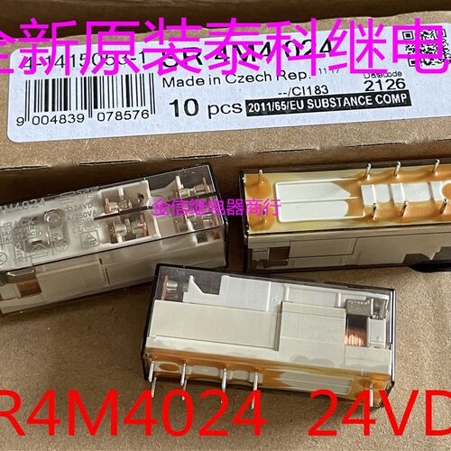 SCHRACK继电器 SR4M4024 24VDC, 三开一闭  现货库存  可直拍