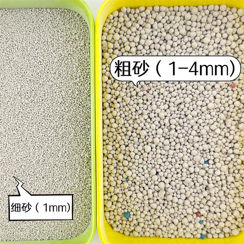 仓鼠垫沙除臭用品垫材尿沙消暑沙猫砂厕所沙粗砂细砂代替仓鼠木屑