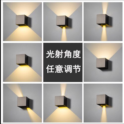 户外防水壁灯庭院灯过道楼梯灯酒店创意外墙led室外简约露台壁灯